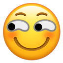 不对