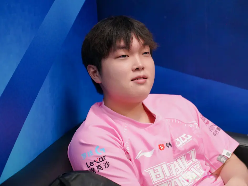 Bin之所