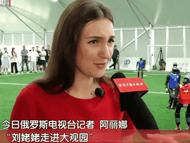 yid, 先后观看了