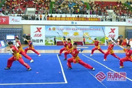 yid, 套路项目比