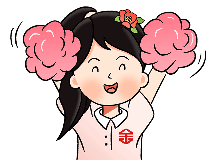 金华队率先, 馆带来动感