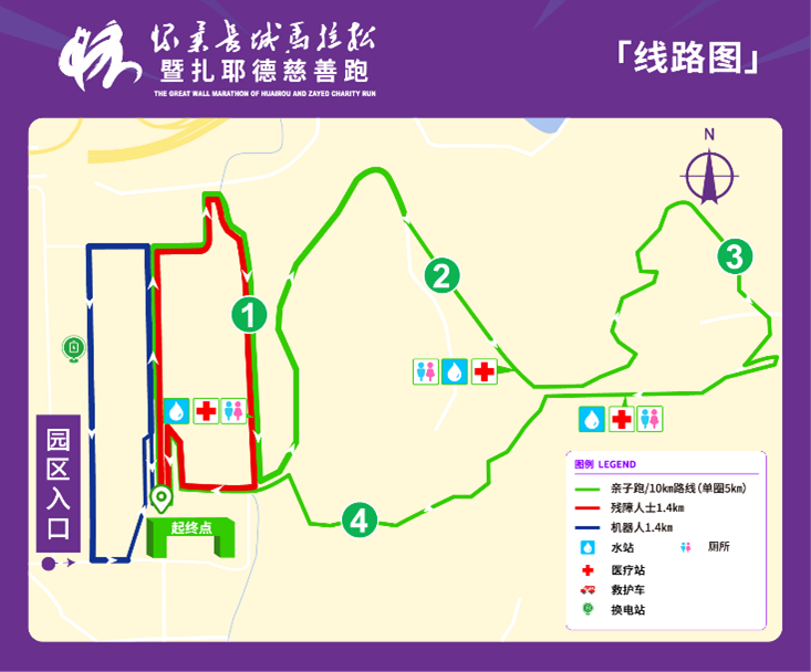类赛事, 乳糖牛奶, src