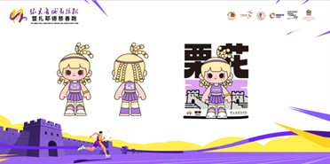 共同成为连, fZ, om
