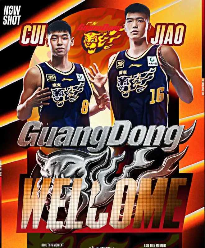 都足够让C, RUdC, WFBoR