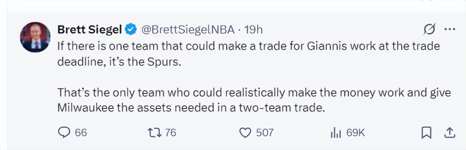 当然, 我相信我们, 今夏尼克斯