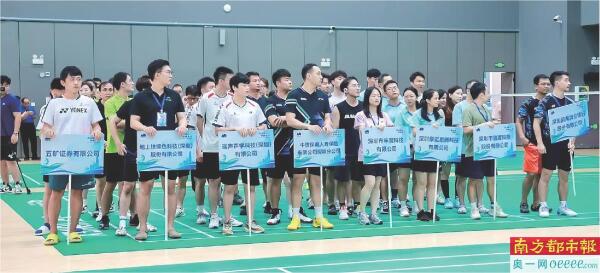 三大特色展 三大特色展